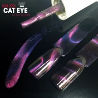 Kép 7/9 - Galaxy Cat Eye Effect 702 mágneses gél lakk - PURPLE | Pearl Nails