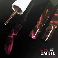 Kép 4/6 - Pearl Nails Galaxy Cat Eye Effect 704 mágneses gél lakk - ROSE CORAL