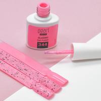Kép 2/4 - Pearl Nails Classic 344 gél lakk - puncsrózsaszín