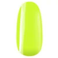 Kép 1/5 - Pearl Nails NeonLac FL24 neon sárga gél lakk